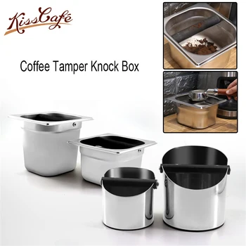 

Stainless steeThicken Coffee Tamper Knock Box Deep Bent Design Coffee Slag isn't Splash Manual Coffee Grinder Coffee Accessories