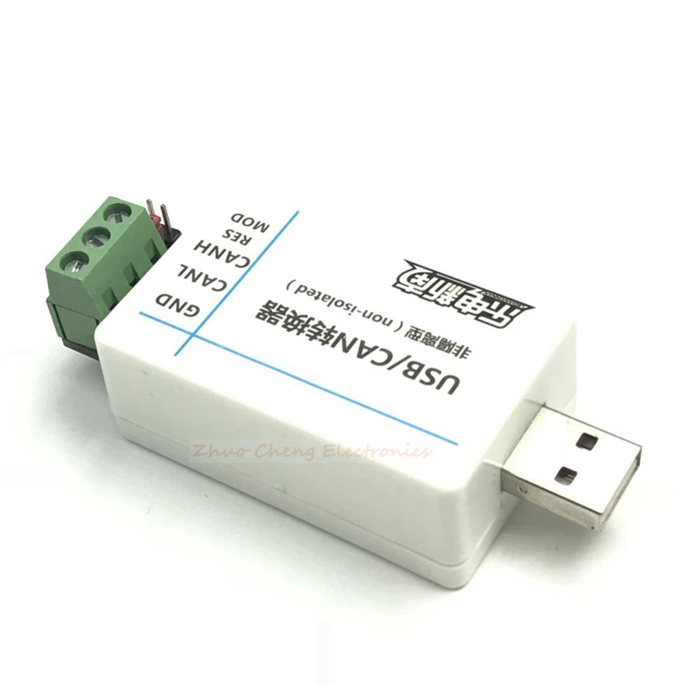 Usb can. адаптер usb can-bus rs-232. Usb can. Usbcan-ii. Cantact canable azsmz usb-can usb to can адаптер.