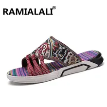 Летние модные шлепанцы; повседневные пляжные мужские сандалии; воздухопроницаемые тапочки для улицы; мужские шлепанцы на плоской подошве; Sandalias Zapatos; вьетнамки