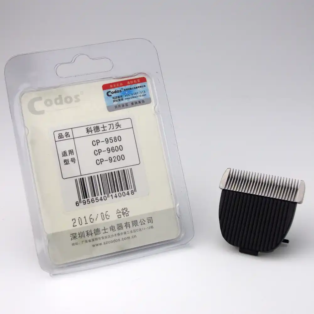 codos trimmer blade