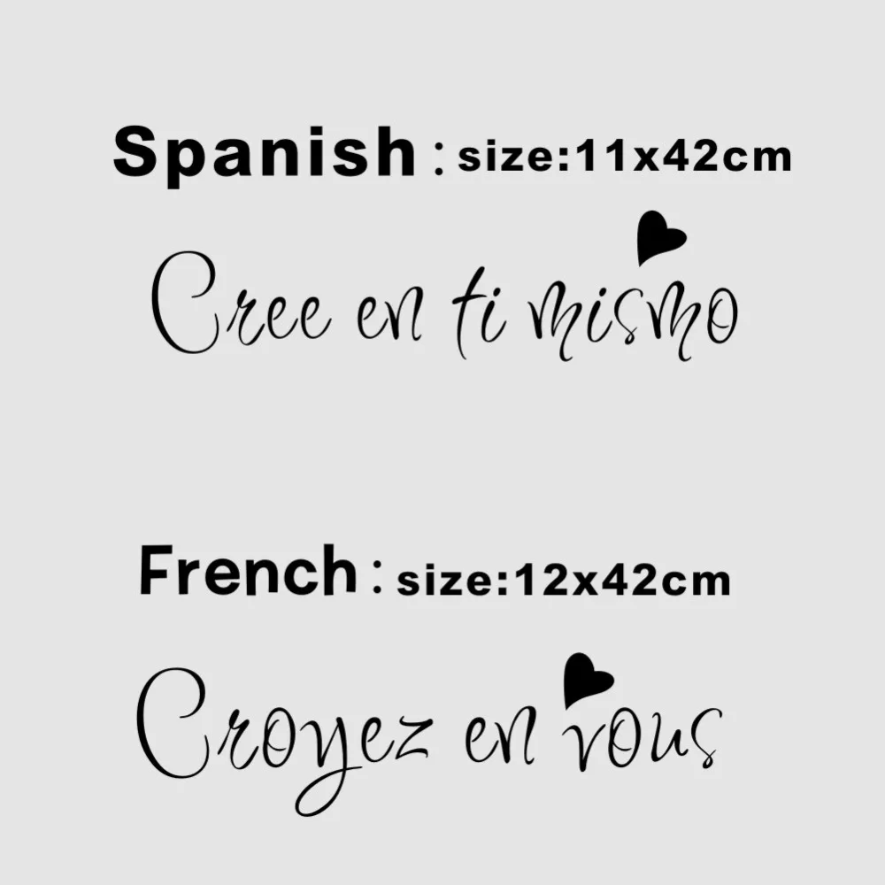 Испанские и французские цитаты верят в себя стикер на стену s винил, съемная Наклейка на стену для украшения гостиной