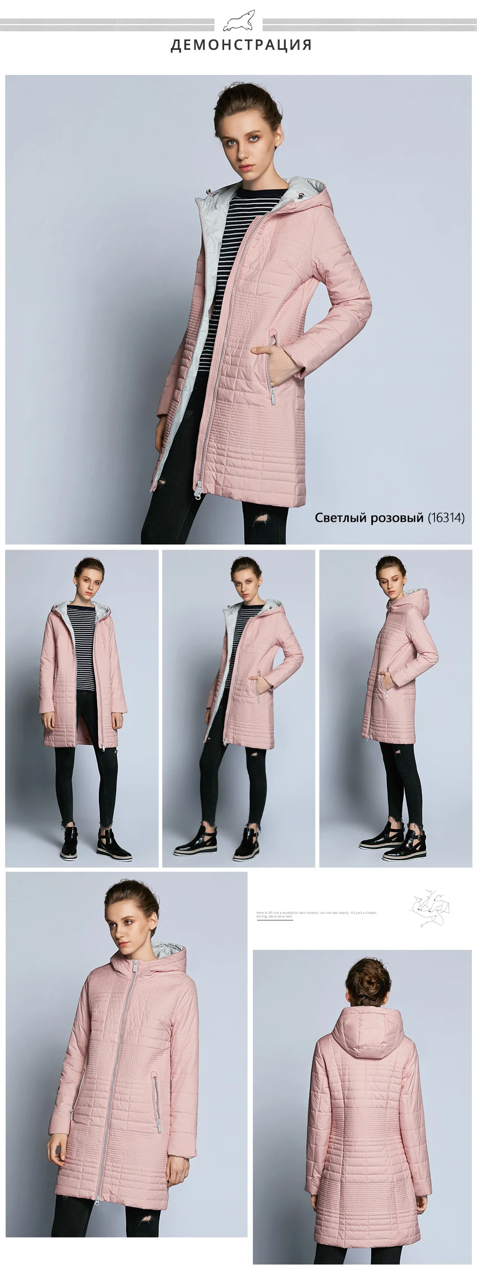 17G292-PC_07
