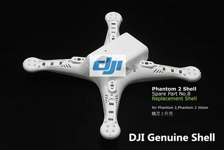 Body Shell For DJI Phantom 2 Vision Spare Part DJI PTM08 Top Bottom Cover