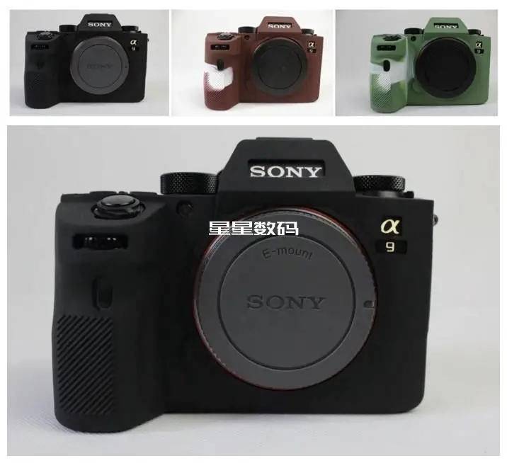 Мягкий силиконовый чехол для камеры резиновый защитный корпуса Sony A9 ILCE 9 a9 A7R3
