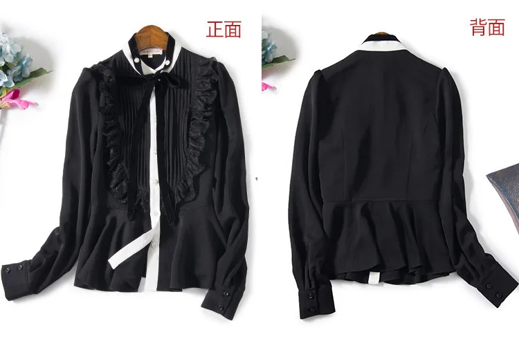 Shirt One Piece Shirt (23)