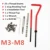 25 pz Auto Blocco Motore Ristabilisce I Danneggiato Strumento di Riparazione Kit M3 M4 M5 M6 M7 M8 Auto Bobina Elicoidale inserire Garage Strumenti