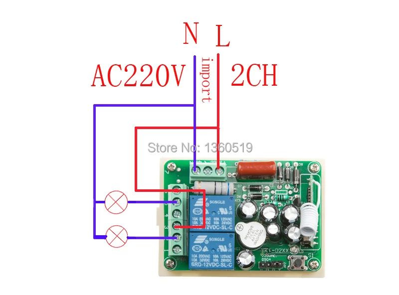  AC220V 2CH-1