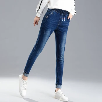 

women harem pants harem Autumn Korean version plus denim pants