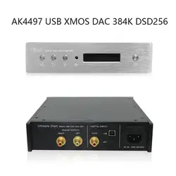 AK4497 USB XMOS ЦАП аудио декодер цифро-аналоговый преобразователь 384 К/24Bit DSD256