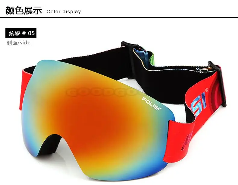 POLISI зимние лыжные очки с защитой от УФ-излучения двухслойные противотуманные линзы Профессиональный сноуборд снежные очки, прозрачные линзы