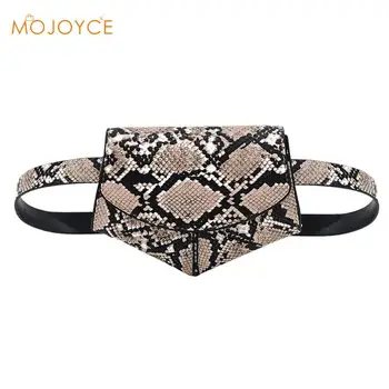 

Women Serpentine Fanny Pack Ladies New Fashion Waist Belt Bag Mini Disco Waist bag Waist Fanny Belt Packs Small Chest Bags