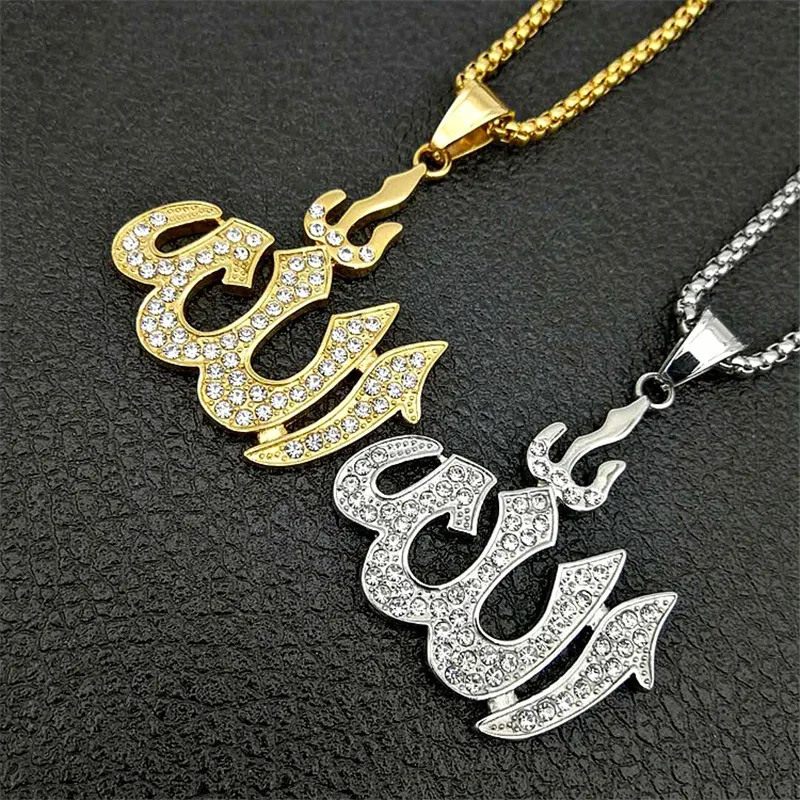 Прямая поставка хип хоп Iced Out Bling исламский Бог подвески ожерелья для женщин и