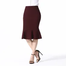 Mnogcc эластичный плюс Размеры Цвета Faldas Mujer из органической кожи; обтягивающая юбка Бизнес Русалка