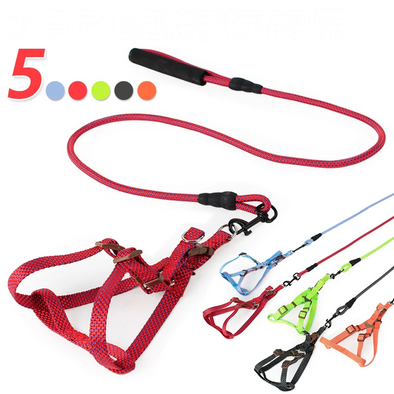 Pet Harness Nylon Adjustable Safety Control Restraint Cat Puppy Dog
