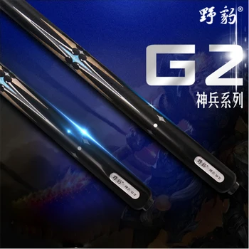 

YEBAO G2 One Piece Snooker Cue Kit with YEBAO Case with Extension Snooker stick Billiard Kit Professional Brand Black 8 Stick