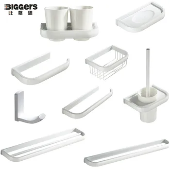 

Free shipping Modern design white color copper bathroom accessories set paper holder tumbler holder towel bars robe hook