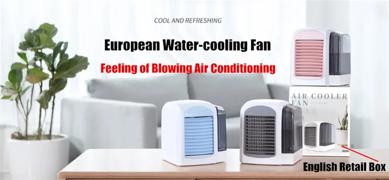 Polar Cooling – The First 3-in-1 Portable Ac