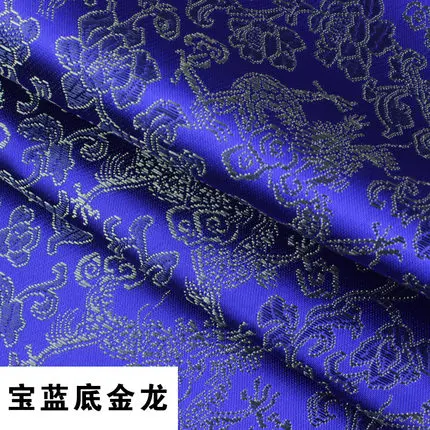 Чонсам с драконами парчовая ткань 90*100 см китайский стиль Тан костюм шелковая одежда сделай сам для платья Одежда Сумки Свадебные шторы - Цвет: Синий