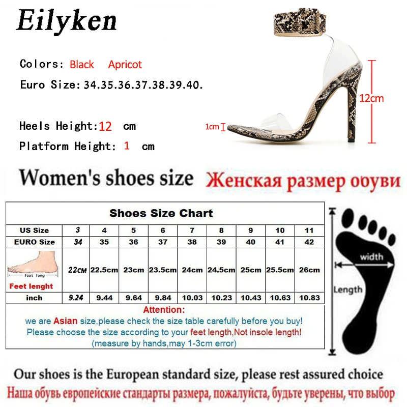Eilyken/; прозрачные босоножки из ПВХ на ремешке с пряжкой; пикантные босоножки на высоком каблуке с острым носком; туфли-лодочки для вечеринок; распродажа 11 см