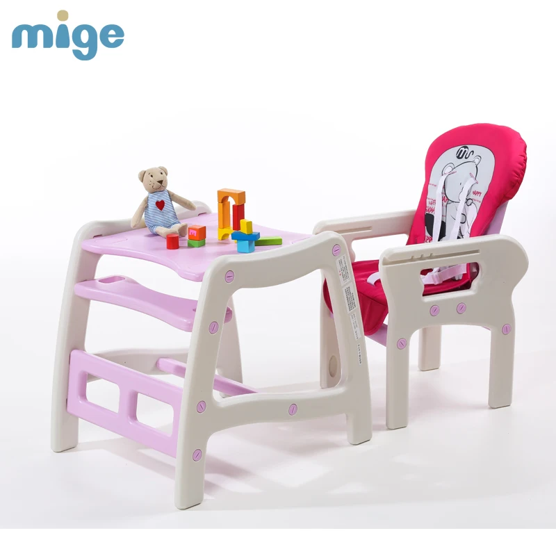 Mige PP пластиковый 2 в 1 детский обеденный высокий стул стол|plastic highchair|table baby seattable seat