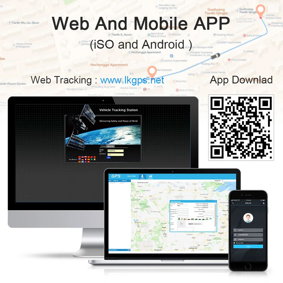 

GPS-трекер LK720 LK720 LK209ABC LK209ABC-3G LK710 LK208 LK710 LK210 LK и т. Д.