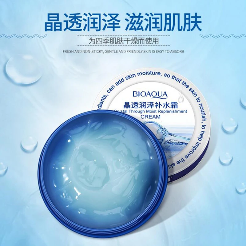 BIOAQUA Кристальный увлажняющий крем для лица Уход питание для кожи плотный наполняющий водный крем с гиалуроновой кислотой 38 г