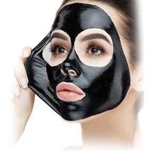 EFERO Black Head Remover Face Mask Nose Mask Pore Strip Black Mask Peel Off Acne Treatment Peeling Blackhead Remover Skin Care face care suction black mask facial mask nose blackhead remover peeling peel off black head acne treatments face care