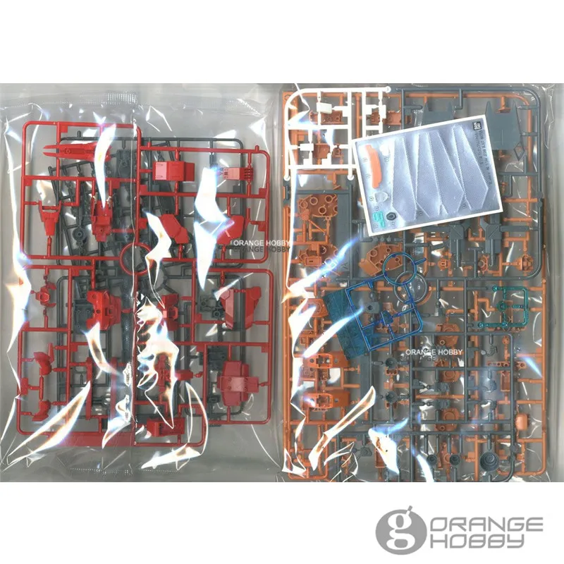 BANDAI-HGBD01504