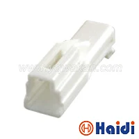 

Free shipping 5sets 2pin auto electric housing plug plastic wiring cable connector