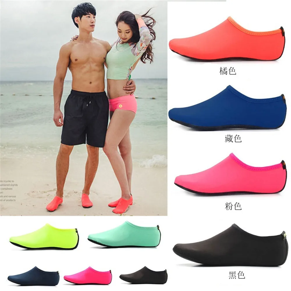 aqua trainers