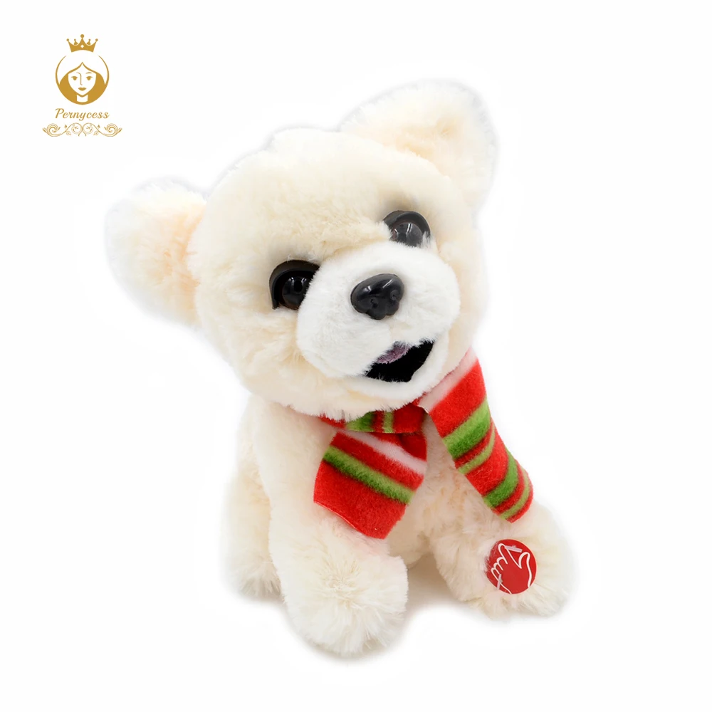 20CM Plush Singing And Dancing Rotating Electronic Pet Dog, Baby Toys, Kids music Toy, Funny