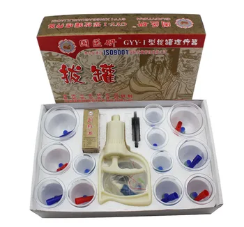 

Free Shipping cupping apparatus GuoYiYan Hand Pump Vacuum Cupping Set -12 cups+8 Magnets cupping therapy