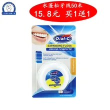Bulkness воды Стоматологическая нить 50 метров свежий уход за зубами зубная нить Чистящая зубная нить