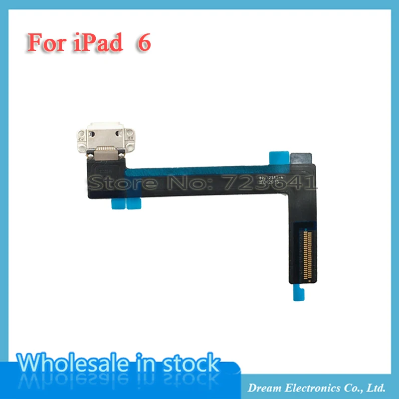 ip6 wc