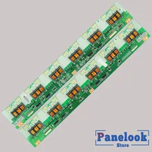 Б/у I460H1-24D-A001B T87I030.06 T871030.06 аксессуары для динамиков