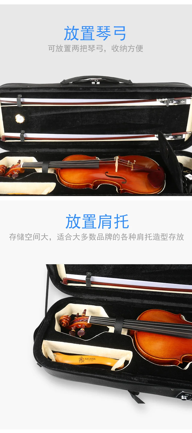 Скрипка коробка 4/4 двусторонний барабан, компрессионная скрипка коробка, холст замок, легкий плечевой ремень и большая сумка