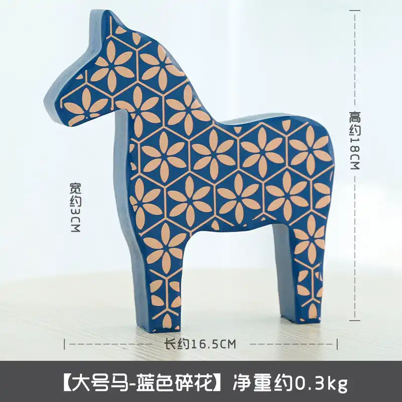 personalised wooden rocking horse