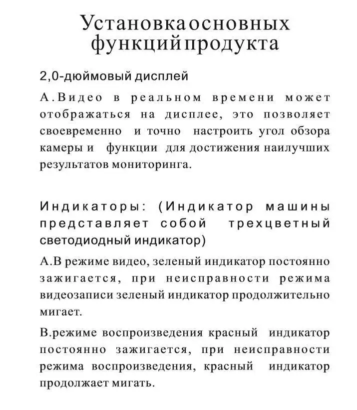 Русский Голос 3 в 1 Автомобильный видеорегистратор Камера антирадарный детектор лазер HD 1080P Встроенный GPS регистратор система сигнализации цифровой видеомагнитофон