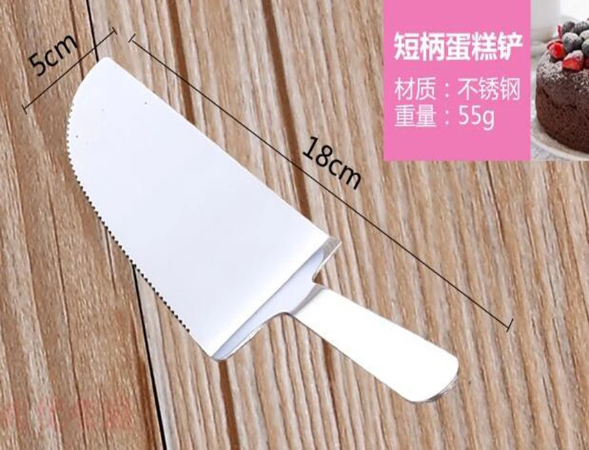 QQ20180827094047