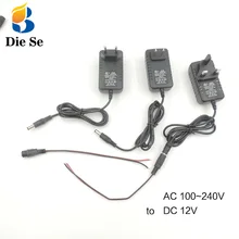 Power Adapter DC 12V 1A Adapter 220V to 12V Charge Supply Universal Switch EU US UK Plug 220V to 12V Linear Power Supply 12V цена Power Adapter DC 12V 1A Adapter 220V to 12V Charge Supply Universal Switch EU US UK Plug 220V to 12V Linear Power Supply 12V цены онлайн