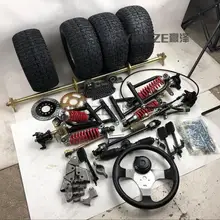 GO KART картинг ATV UTV 1 м задняя ось руля Шестерни зубчатая шестерня Swingarms Поперечная рулевая тяга рулевого колеса тормозной насос с 6 дюймов колеса