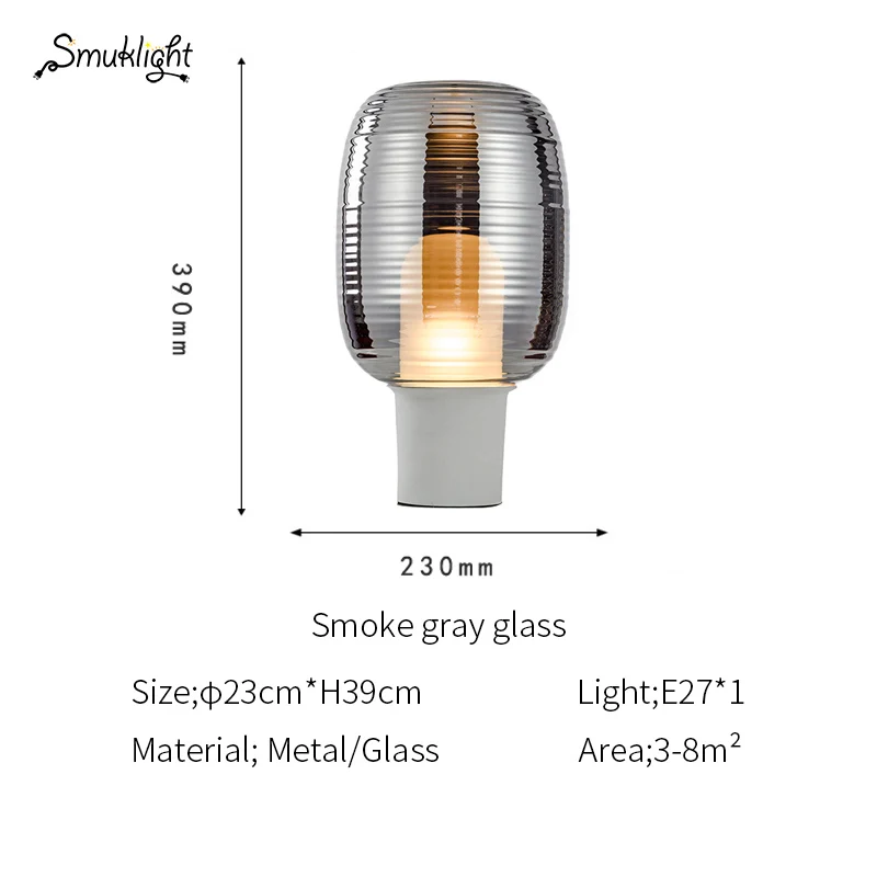 Modern Living room Smoke gray Glass Table Lamps Bedside Lighting Nordic Balloon glass LED table lamps office desk lamps series - Цвет корпуса: As shown