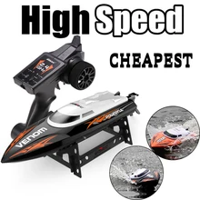 RC Boat UDI udi001 2.4G high speed racing boat 32CM 20km/h