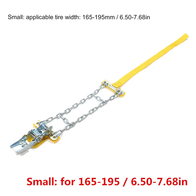 ToHuu марганцевая сталь автомобильная шина противоскользящая цепь аварийная шина Противоскользящий ремень для снега дорога песок дорога автомобильные аксессуары - Название цвета: Цвет: желтый