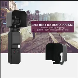 Камера бленда для DJI OSMO Карманный ручной карданный фотоаппарат солнцезащитный навес крышка объектива Крышка для osmo карманные аксессуары