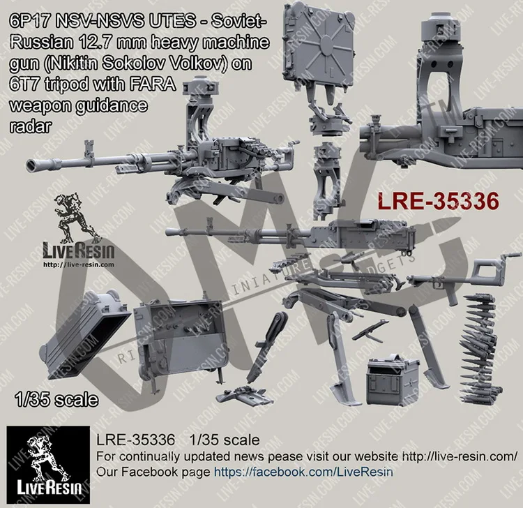 [Набор моделей Scale] полимерный пистолет живой цвет 1/35 6P17 8 12 мм калибр 7 для