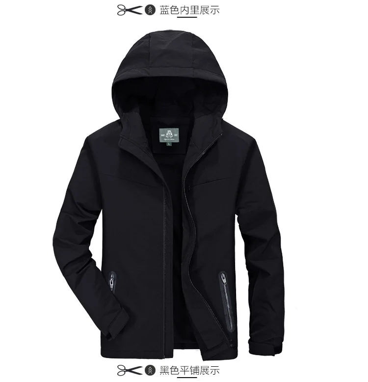 ZHAN DI JI/брендовая одежда из искусственной кожи; Верхняя одежда с капюшоном и воротником; весенне-осенние куртки и пальто; большие размеры 3XL 155 - Цвет: black