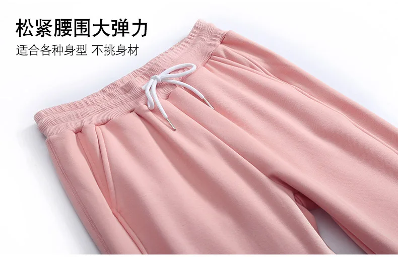 Зимний теплый осенний розовый полосатый брюки Тигры модные Беговые брюки в повседневном стиле тренировочные штаны-шаровары для женщин флис толстый