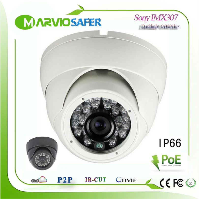Новая H.265/H.264 1080P FULL HD 2MP Starlight Darklight CCTV IP POE сетевая камера Sony IMX307 сенсор Onvif RTSP 0.0001lux