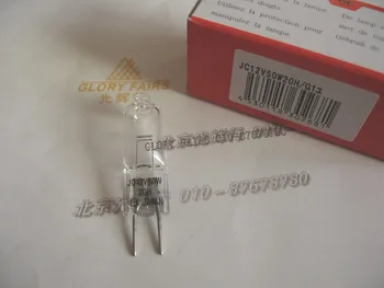 

EYE JC12V50W 20H quartz halogen lamp,JC12V50W20H/G1,Spectrometer Mitutoyo microscope light,JC12V50W20H,JC 12V50W20H G6.35 bulb